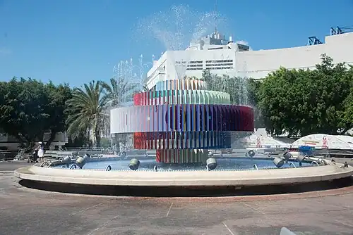 The fountain in 2014
