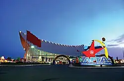Haiphong City International Exhibition Center