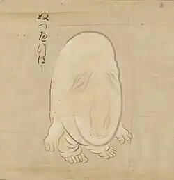 13 Nuppeppō (ぬっぺっぽう) is a yōkai in Japanese folklore. Its name is derived from the Japanese word nupperi, which means "flat-faced" or "dazed expression". It is a large, fleshy blob with saggy lumps taking on the form of arms and legs, and fatty wrinkles that resemble eyes, a nose, and a mouth.[42] In addition to looking like a lump of meat, nuppeppō also has a pungent odor and smells like rotting corpses. It usually stays in dark, secluded areas such as mountain ridges, abandoned temples, unpopular streets and alleys, and footpaths between rice paddies. It seems to enjoy seeing humans' shocked and surprised expressions.[43] Maki Bokusen (牧墨僊, 1775–1824) records in volume 3 of his 1810 text Hitoyo-hanashi (一宵話) a 1609 incident in which something like a nuppeppō was sighted in the shogun Tokugawa Ieyasu's (徳川家康) gardens. Ieyasu was so repulsed by the creature that he ordered it taken away, and it was cast out to the mountains. Afterward, he learned that he had missed out, as eating its flesh was said to give unusual strength.[44]