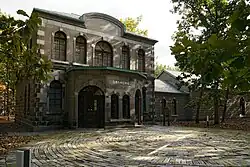Aihara Kyuichiro Art Museum