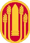 147th Field Artillery Brigade is now the 196th Maneuver Enhancement Brigade