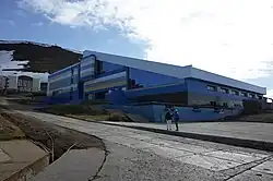 Sports Center