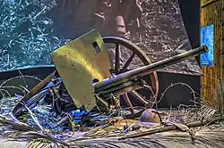 Type 94 37 mm anti-tank gun