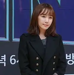 Kim in 2018