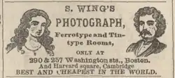 S. Wing's Photograph, Ferrotype and Tin-type Rooms, 1869