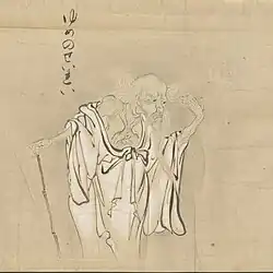 19 Yume no seirei (ゆめのせいれい) or "dream spirit", is a mysterious yōkai believed to cause nightmares. Belief in the supernatural was particularly strong during the Heian and Edo periods. During this time, many believed that the spirits of the dead caused a multitude of evils for the living. On certain nights, demons and ghosts would move in a haunting procession from dusk to dawn, known as the Hyakki yakō, or night procession of one hundred demons. Occasionally, Yume no seirei appears in this procession.[56] He appears in the Hyakkai Zukan, "The Illustrated Volume of a Hundred Demons," created by Sawaki Sūshi in 1737. Artists depict Yume no seirei as an emaciated, elderly man. He wears a loose white robe, which reveals his frail body and exposed rib cage. His thin wispy hair flows behind him in a ghostly motion. In his right hand he holds a cane and with his left he reaches out, beckoning. The bottom half of his body eerily fades away as if he is disappearing. His appearance is similar to the description of the female ghosts (yūrei).