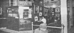 A working branch of The True Reformers Savings Bank within the Negro Building at the 1907 Jamestown Exposition
