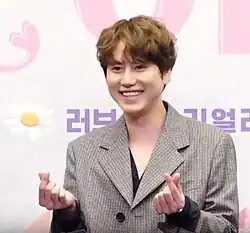 Kyuhyun in September 2019
