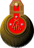 Epaulette Podpolkovnik of Imperial Russian Army (by 1911)