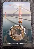 1915 Çanakkale Bridge Commemorative Coin