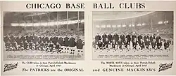 1917 Chicago Cubs & White Sox Advertising Sign