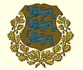 The first (1925) version of the national coat of arms.