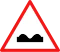 Uneven road