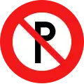 No parking
