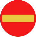 No entry