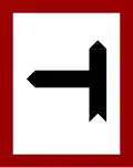 Side road to left