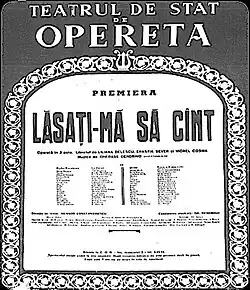 "Lăsați-mă să cânt", period poster, 1954