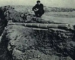Drain pipes from the site
