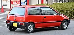 Rear view of the original Today