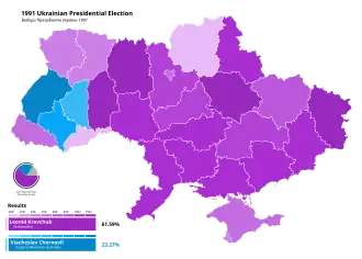 A coloured map of results of the 1991 Ukrainian presidential election