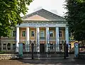 Museum
