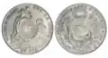 1 Peruvian sol converts to 1 Guatemalan peso – 1891 TF