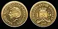 1 gulden