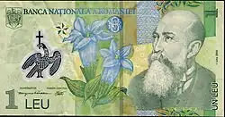 Obverse of 1 Romanian Leu banknote (series 2005) with partially overprinted window on the left (polymer substrate)