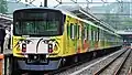 Set 20158 in Galaxy Express 999 livery (20058 end) in October 2016