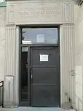 Children's Annex Door