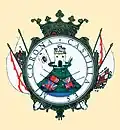 Coat of Arms after the British Invasions, 1808.