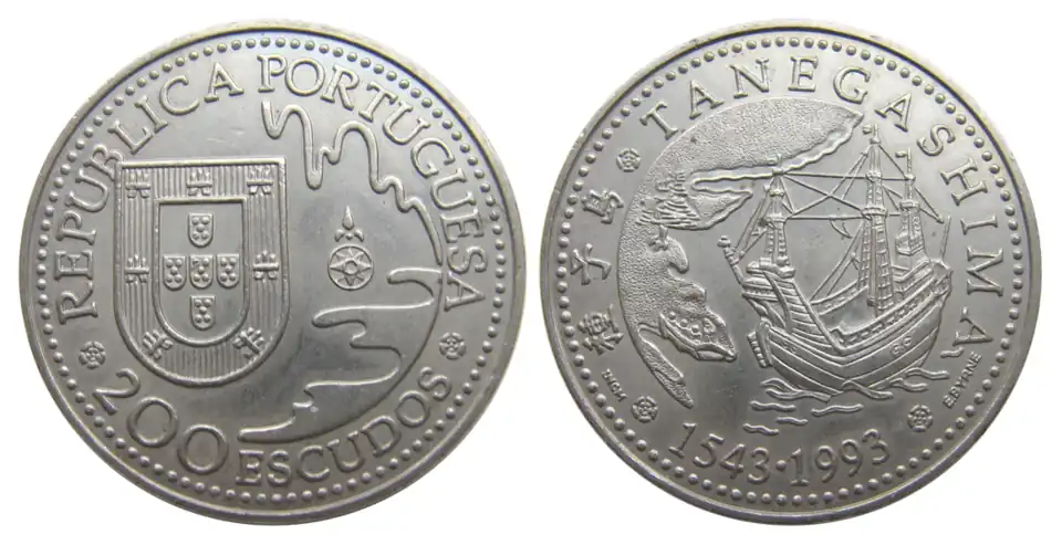 Portuguese escudo commemorating the Portuguese arrival at Tanegashima
