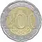 200 tenge