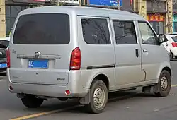 Rear view
