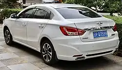 Rear view