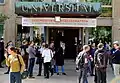 Social Sciences and Economics Department