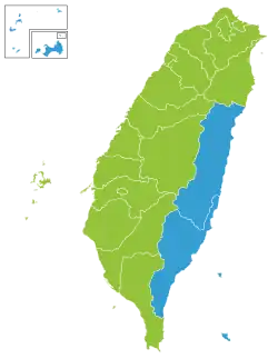 2016 Election