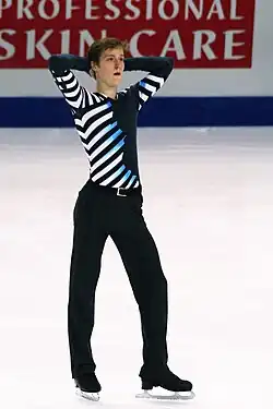 Alexander Samarin at the 2016 Grand Prix Final