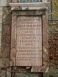 Memorial plaque of Royal Artillery captain († 1900)