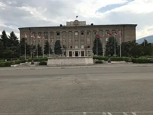 Presidential Palace