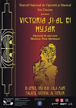 "Victoria și al ei husar", 2017