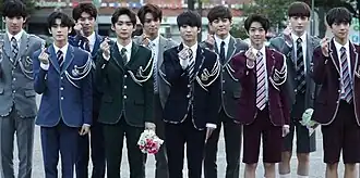 TRCNG in October 2017