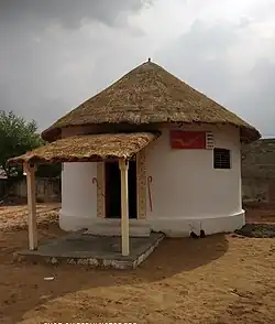 Khavda Post Office