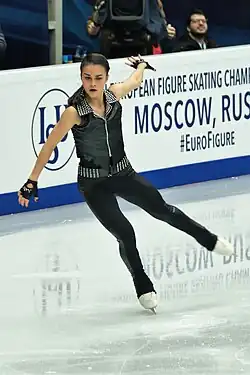 Ivett Tóth at the 2018 European Championships