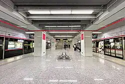 Platforms of Line 1