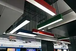 Ceiling