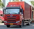 FAW Jiefang Dragon V