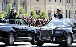 The parade report.