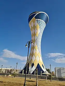 Arar Water Tower in Arar City