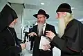 Lazar with Catholicos of All Armenians Karekin II and Metropolitan of the Russian Orthodox Old-Rite Church Cornelius, 2021